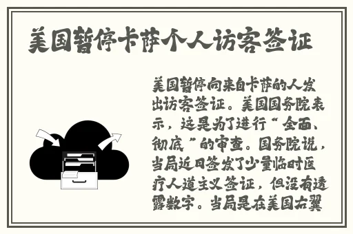 Aⅴ精品无码无卡在线观看